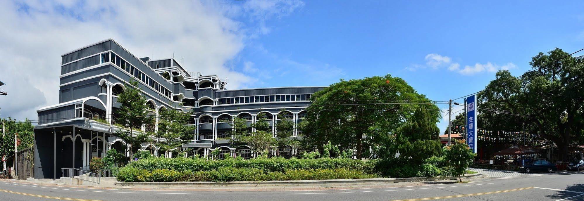 Jinhue Hotel Luye Eksteriør billede
