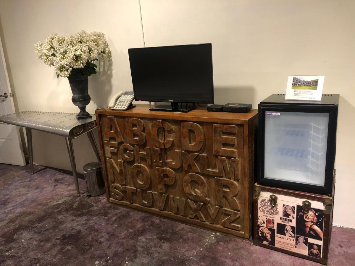 Jinhue Hotel Luye Eksteriør billede